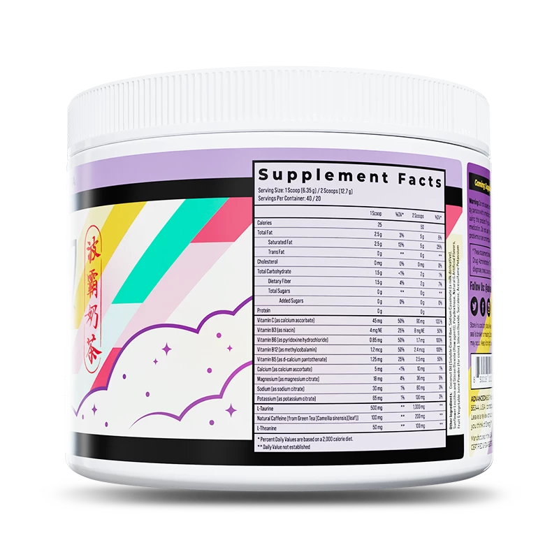 Advanced.GG Taro Bubble Tea 3 Advanced.GG Taro Bubble Tea - Image 3